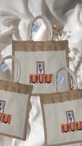 SF Muni Straw Tote Bags